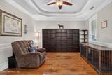 1735 Hagans Ridge Court - Photo 10