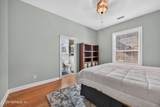 1735 Hagans Ridge Court - Photo 27