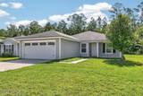 7082 Plymouth Grove Court - Photo 1