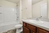 7151 Bedfordshire Lane - Photo 27