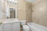 401 Blagdon Court - Photo 31