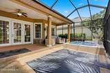 401 Blagdon Court - Photo 33