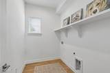 53 Glenbriar Court - Photo 30