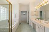 120 Old Mill Court - Photo 16