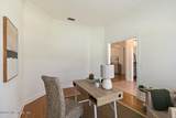 120 Old Mill Court - Photo 7