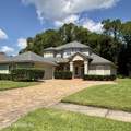 2299 Brook Drive - Photo 1