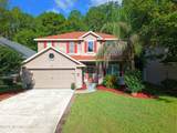 616 Candlebark Drive - Photo 2
