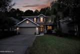 616 Candlebark Drive - Photo 6