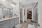2170 Major Oak Street - Photo 33