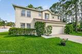 15 Ryker Lane - Photo 3