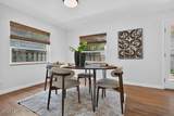 1827 Cherry Street - Photo 11