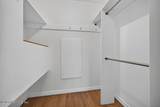 1827 Cherry Street - Photo 22