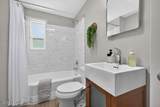 1827 Cherry Street - Photo 23