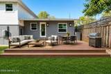 1827 Cherry Street - Photo 28
