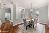 4232 Franklinia Street - Photo 10