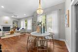 4232 Franklinia Street - Photo 12