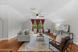 4232 Franklinia Street - Photo 29