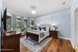 4232 Franklinia Street - Photo 4