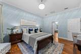 4232 Franklinia Street - Photo 5