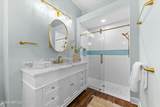 4232 Franklinia Street - Photo 8