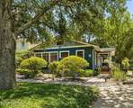 2316 Dellwood Avenue - Photo 2