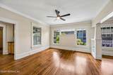 2316 Dellwood Avenue - Photo 9