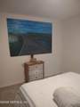 19 Rymshaw Drive - Photo 8
