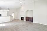 3120 Banister Road - Photo 20