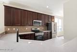 3120 Banister Road - Photo 27