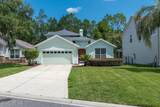 3120 Banister Road - Photo 3