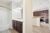 3120 Banister Road - Photo 32