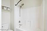 3120 Banister Road - Photo 33