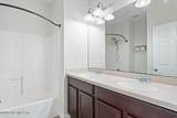 3120 Banister Road - Photo 38