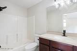 3120 Banister Road - Photo 51