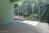 3120 Banister Road - Photo 53