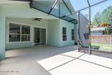 3120 Banister Road - Photo 55