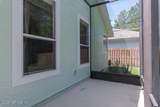 3120 Banister Road - Photo 57