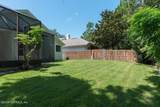 3120 Banister Road - Photo 60