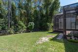 3120 Banister Road - Photo 62