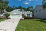 3120 Banister Road - Photo 77