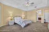 1416 Walnut Creek Drive - Photo 21