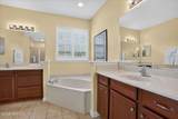 1416 Walnut Creek Drive - Photo 24