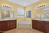 1416 Walnut Creek Drive - Photo 25