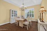 1416 Walnut Creek Drive - Photo 9