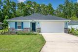 184 Flach Drive - Photo 5