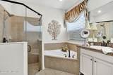 877 Battersea Drive - Photo 10