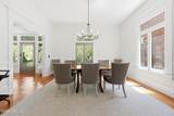 2301 Oak Street - Photo 10