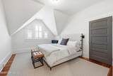 2301 Oak Street - Photo 37