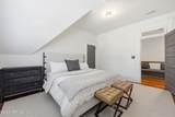 2301 Oak Street - Photo 38
