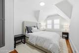 2301 Oak Street - Photo 42